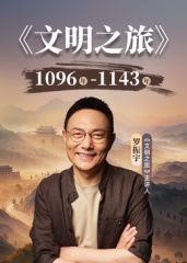 推特老牌泡良网黄「91VCR」「D先生和C小姐」付费视频，专约高质量长腿丝袜外围、良家、女模特① (1) - 灯塔影院海报