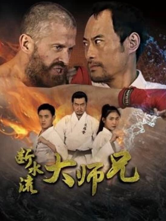 贵在真实火车上随机勾引乘客带到厕所打炮 - 灯塔影院海报