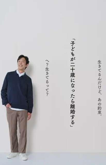 瘦猴先生探花理工大学生眼镜妹第二炮沙发近景 - 灯塔影院海报