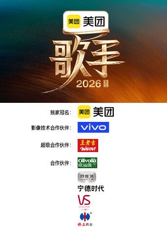 胡子大叔酒店约炮身材不错的美女同事各种姿势啪啪完美露脸 (2) - 灯塔影院海报