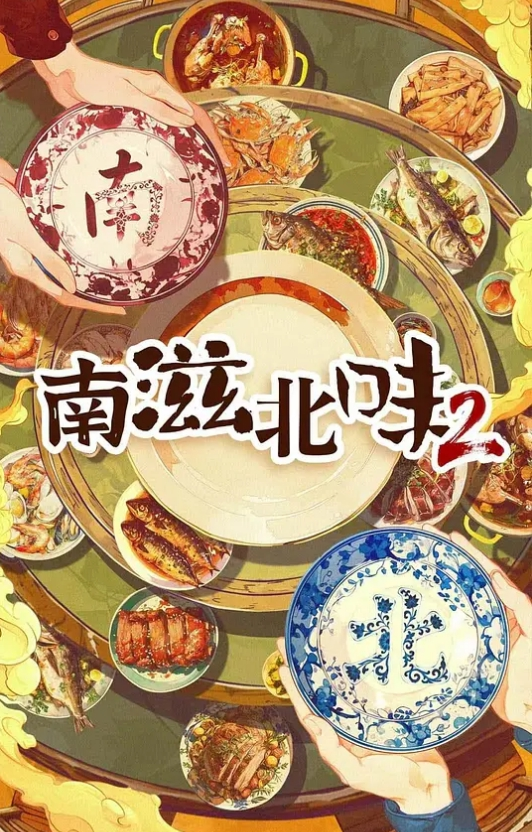 【桃乃沐香奈】推特校花级女神 美乳女仆 沦为胯下玩物 无套内射 - 灯塔影院海报