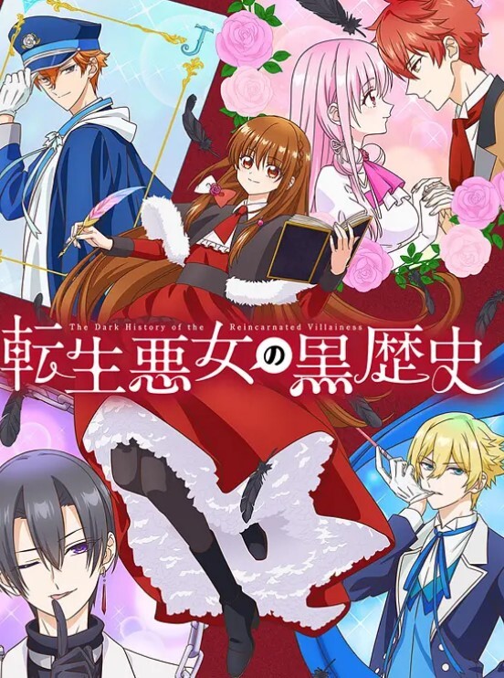 极品NTR绿帽大神『依贝子夫妻』群P淫乱派对~各种啪啪露出调教，在老公眼前被单男调教轮着爆操 - 灯塔影院海报
