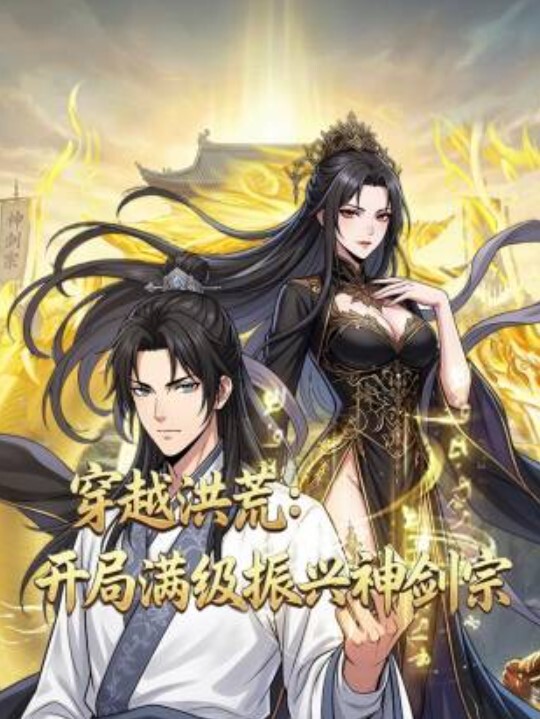 学生探花约炮雪白美肌学生娇乳小粉穴青春胴体被操爽叫不停 - 灯塔影院海报