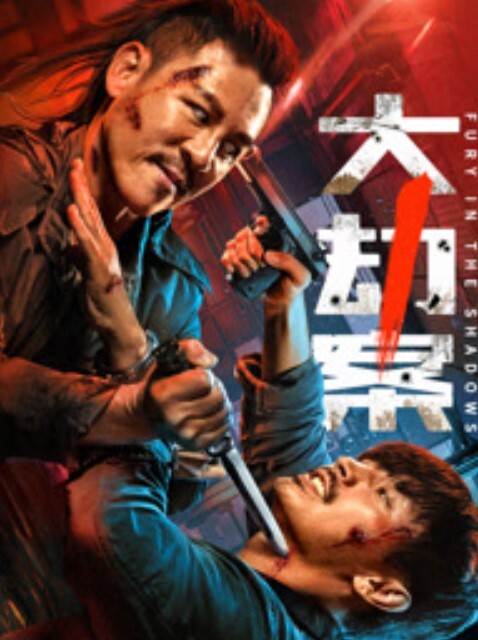 人气美少女发情时刻内裤都不穿_白丝翘臀待肏_大屌疾速抽刺泛浆极爽榨射 - 灯塔影院海报