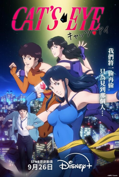 【最新热搜】保安送醉酒女业主回家醒酒炮！老公当众和岳母秀恩爱！佛山华侨中学变态同学！无人机直播车震偷情！ - 灯塔影院海报