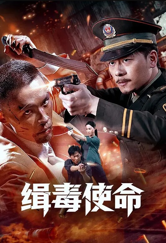 NTR同房献祭老婆，老公在旁很兴奋，身边一直响起老婆被干的声音 - 灯塔影院海报