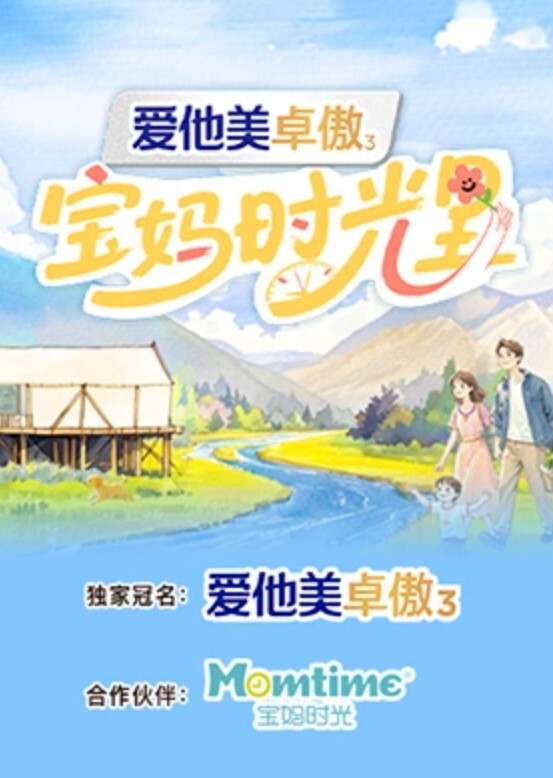 推特泄密广美外语系班花给男友戴绿帽瞒着男友与留学生偷情洋屌爆操内射肥穴 - 灯塔影院海报