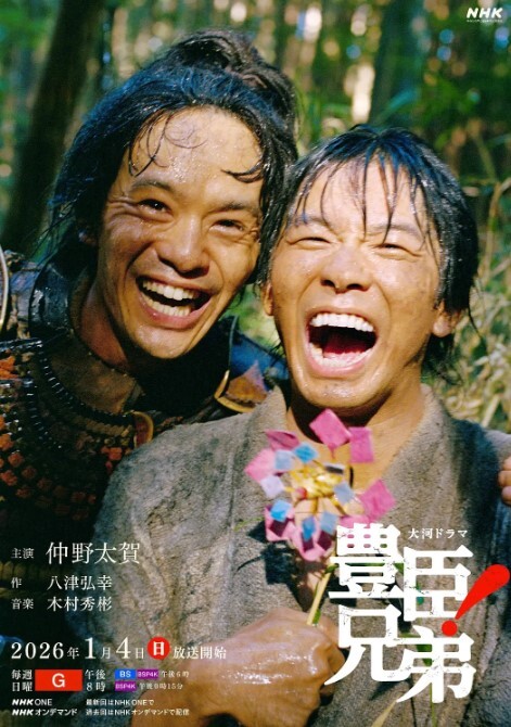 大一清纯学妹初尝禁果穿着情趣内衣被操的嗷嗷叫 - 灯塔影院海报
