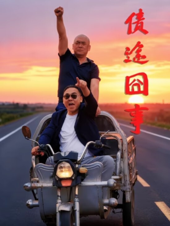 第一次约到了一位地勤 这颜值含住屌跟口爆的瞬间，当下只觉得人生真美好 - 灯塔影院海报