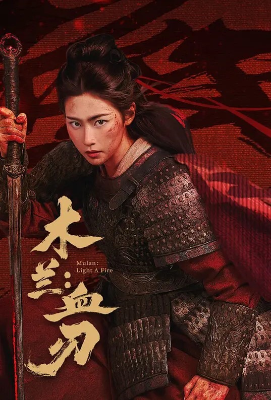 妈妈教性爱-继母终极三人行他妈的【MomsTeachSex】 - 灯塔影院海报