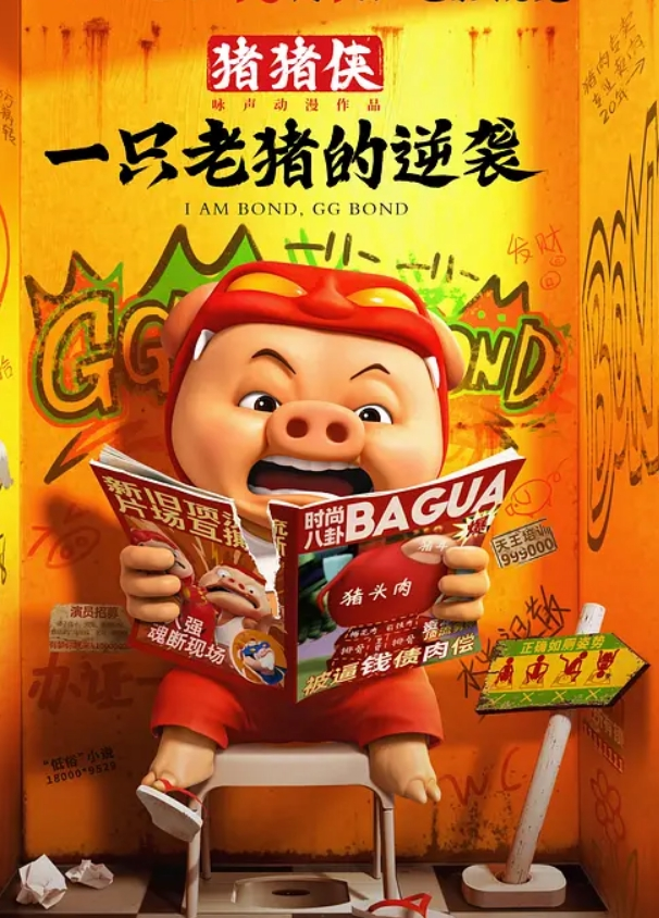 对白很真实强上朋友老婆骚逼一开始不愿意还在装矜持插入之后瞬间老实了身体还是很诚实 - 灯塔影院海报